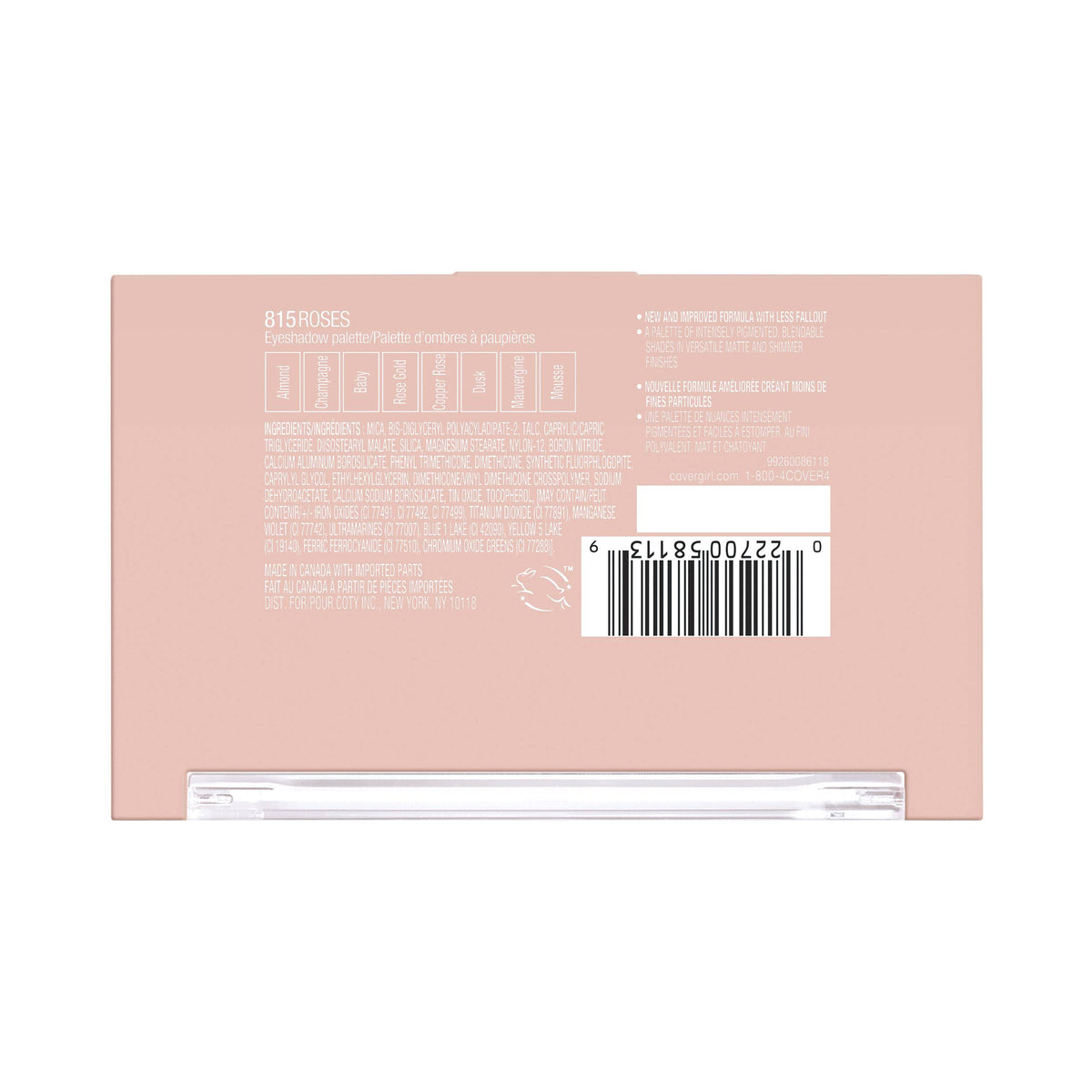 Eye Enhancer Eyeshadow Palette - US 7651