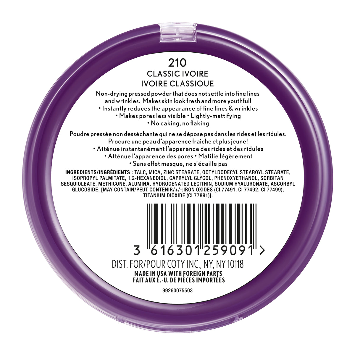 Simply Ageless Instant Wrinkle Blurring Pressed Powder - US 9946