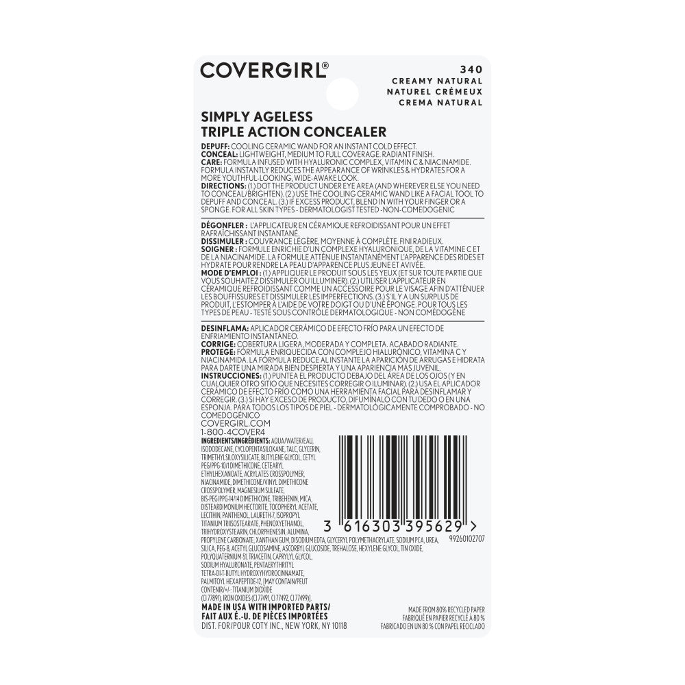 Simply Ageless Triple Action Concealer - US 7025
